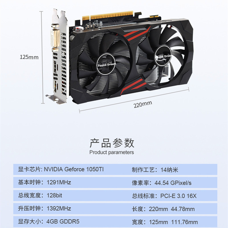 O1CN01ZnWJFE2MBPnAnwEDh_!!4088