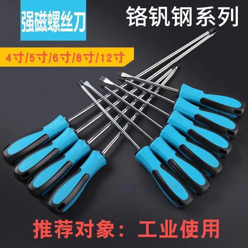 微信图片_20230717003556