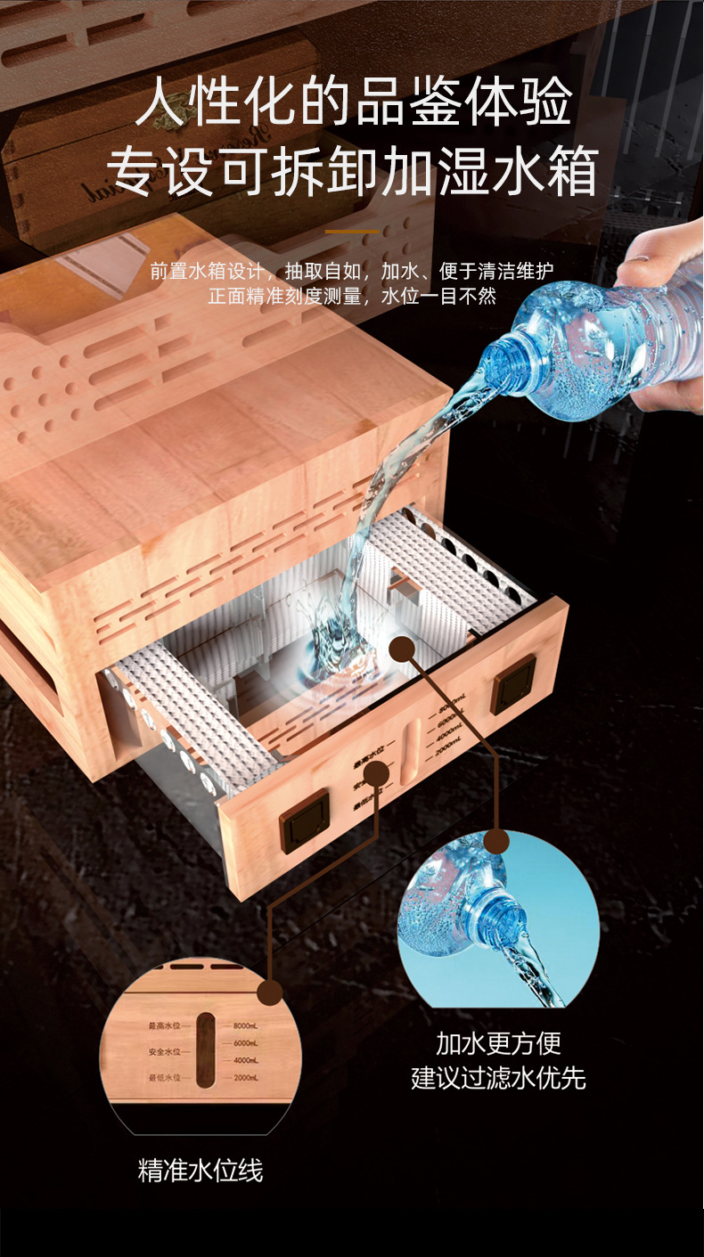 雪茄柜-双门1_16.jpg