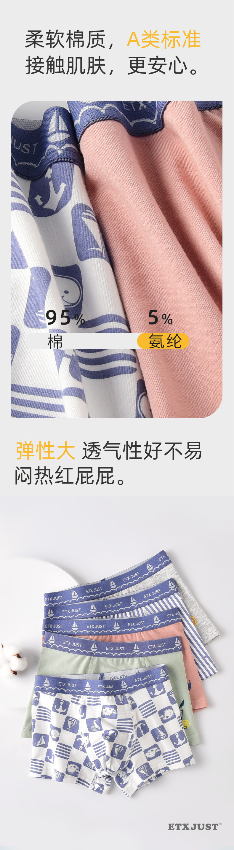 详情_09_03.jpg