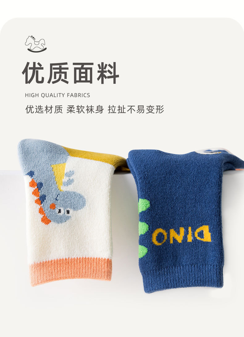 详情_07.jpg