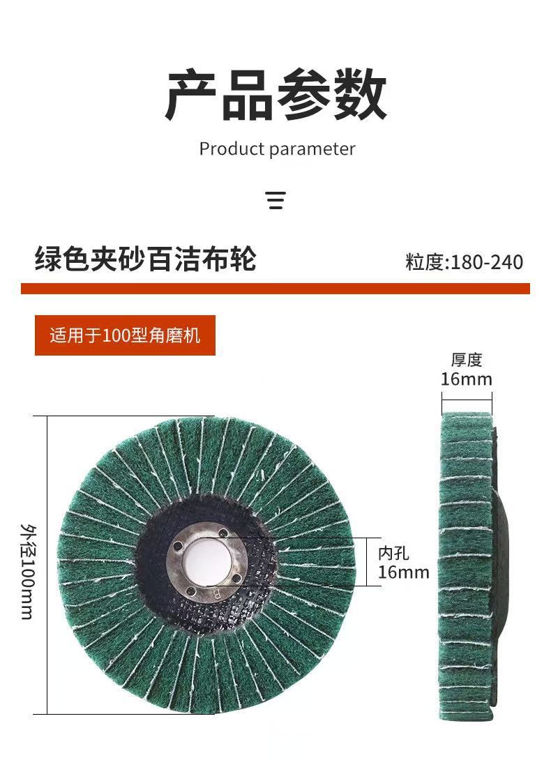 微信图片_20250321162118