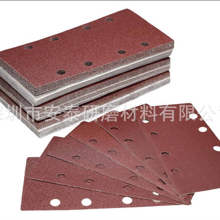 2025-05-16 09:44:44.jpg