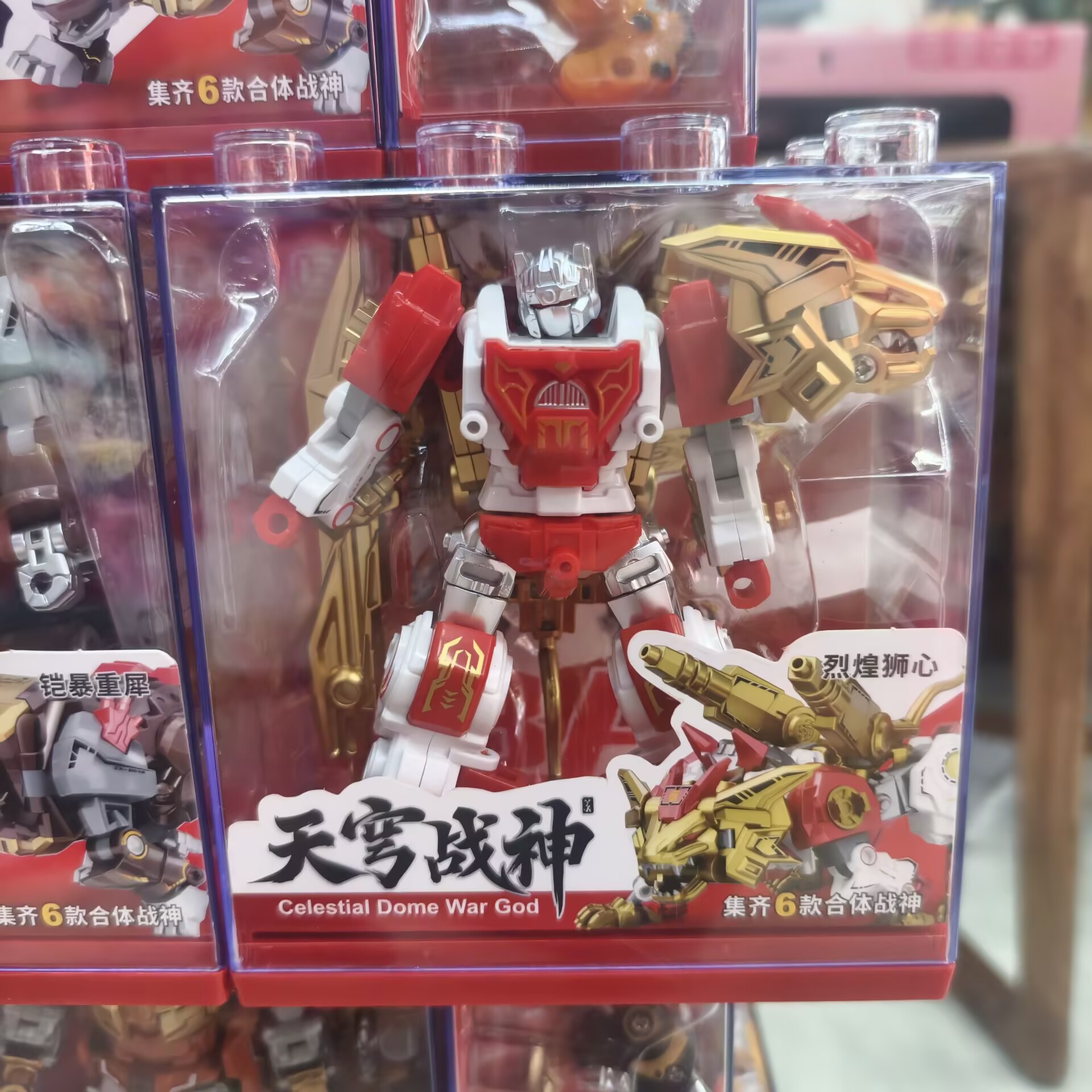 6AD832785B2BA5F92E35487A324BD7