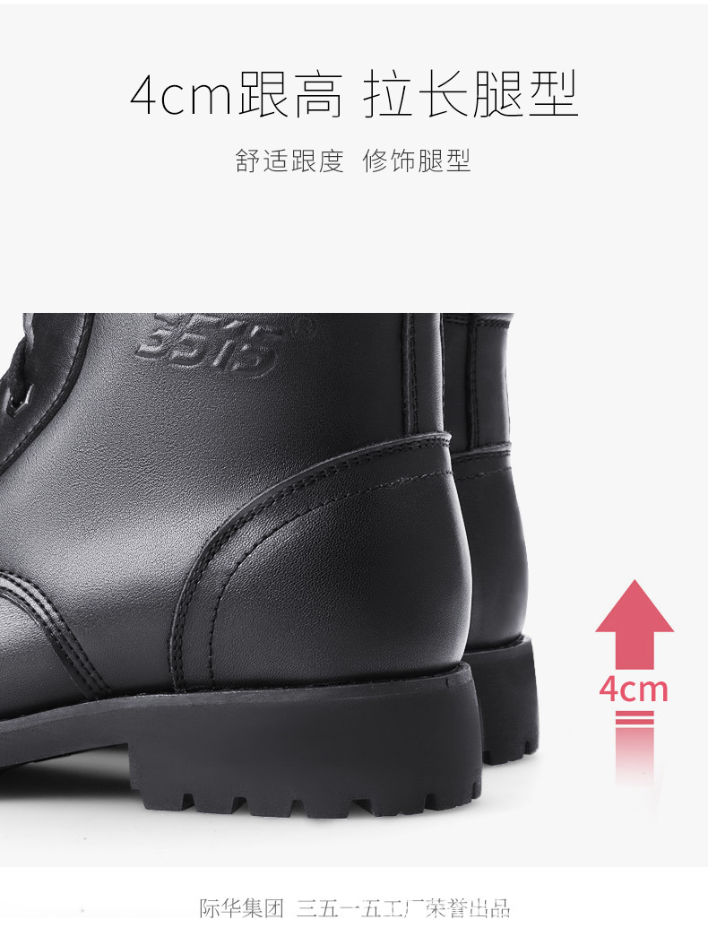 详情_09.jpg