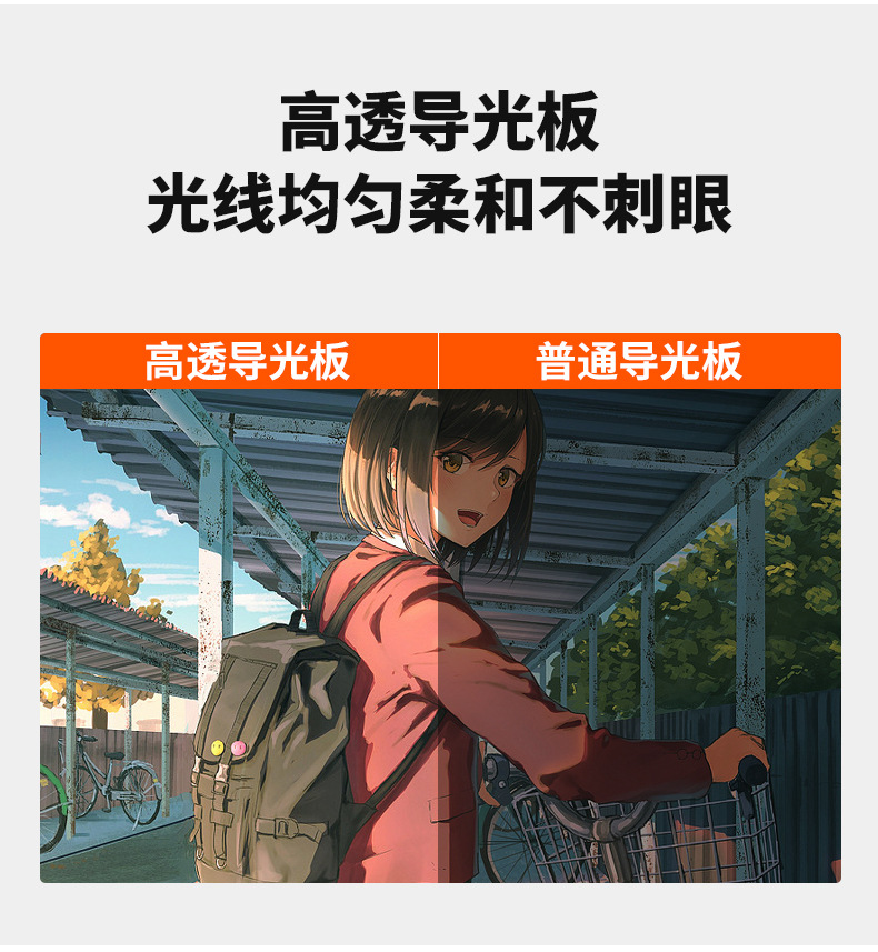 详情_05