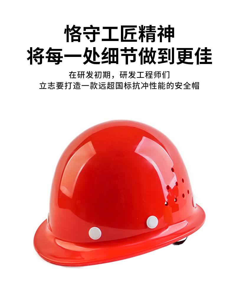 阿里N16详情_04.jpg