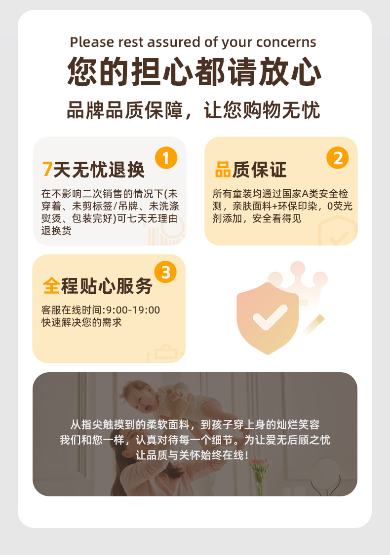 马甲_14.jpg
