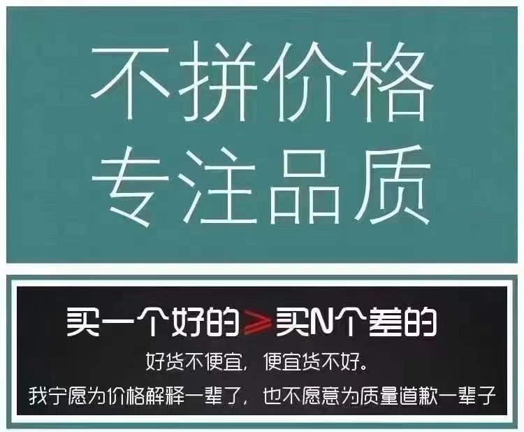 O1CN0129JnCl1E6p12XuwSm_!!2213