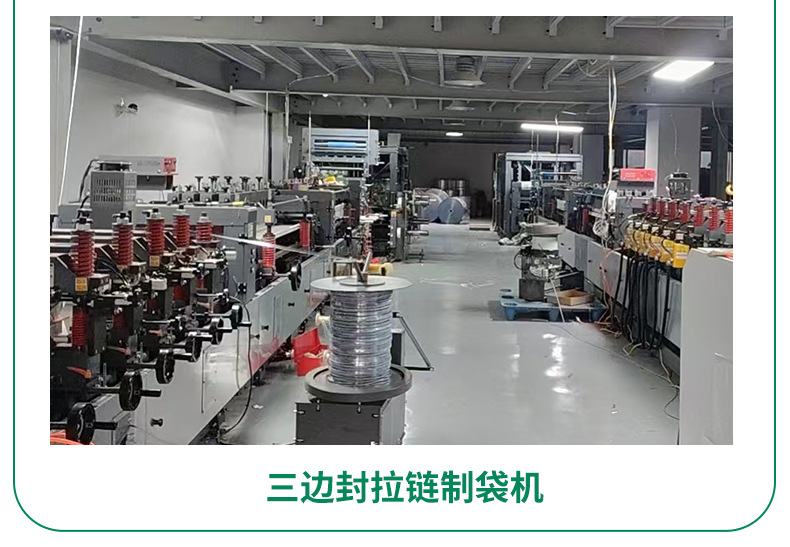 巨泰详情页实力展示模版_05.jpg