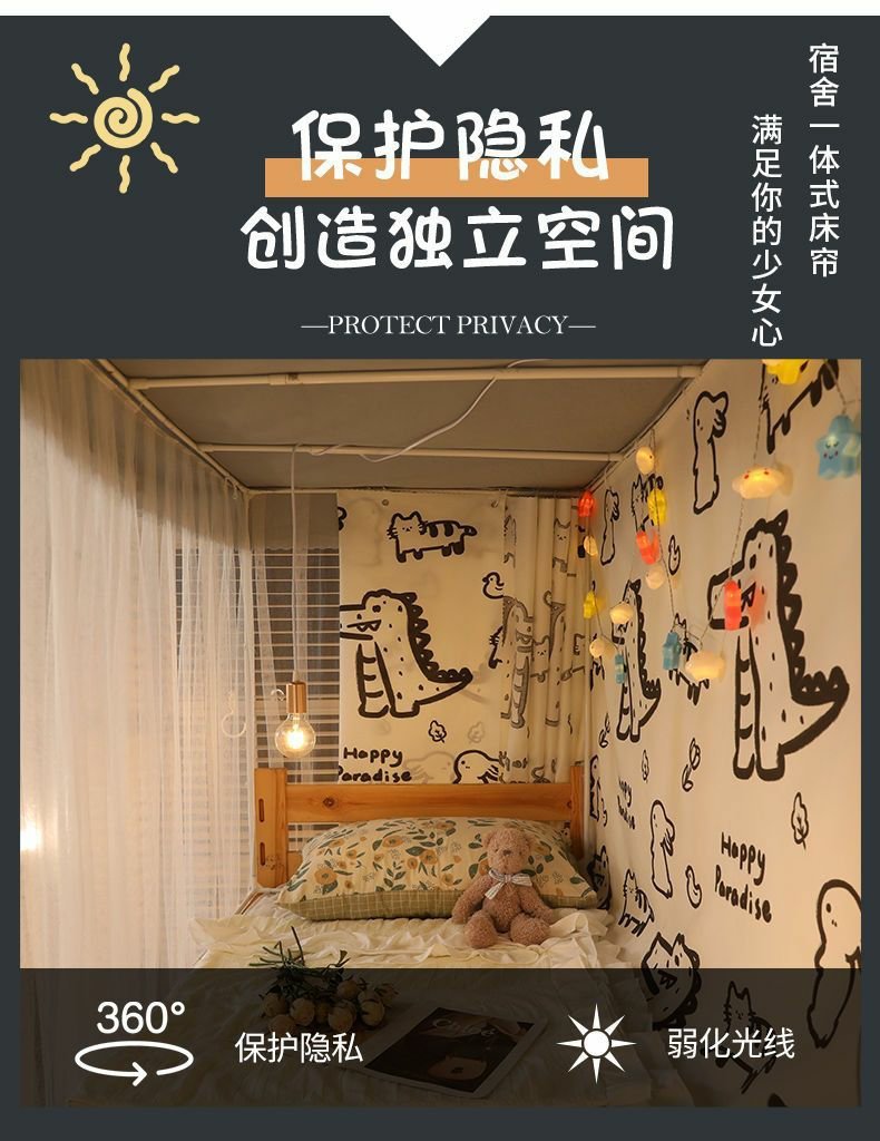 d0761582-0162-49b1-adac-d2f8bad8d15f.jpe