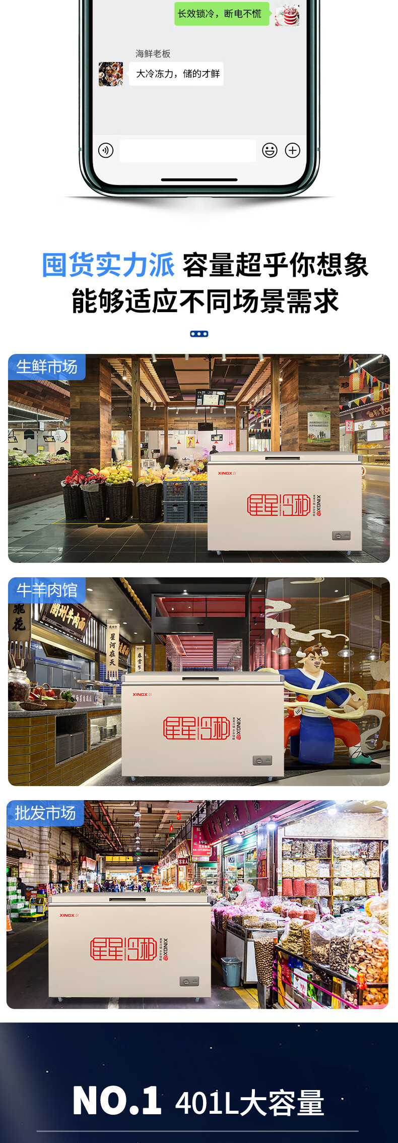 详情_002.jpg