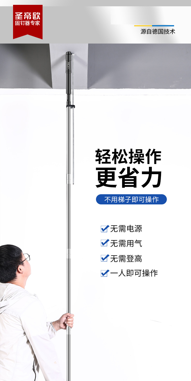 S9700详情_14.jpg