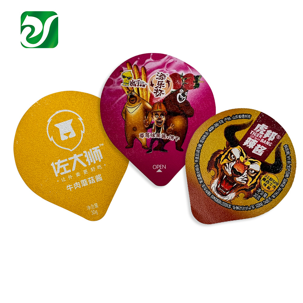 多种杯盖膜 01(1).jpg