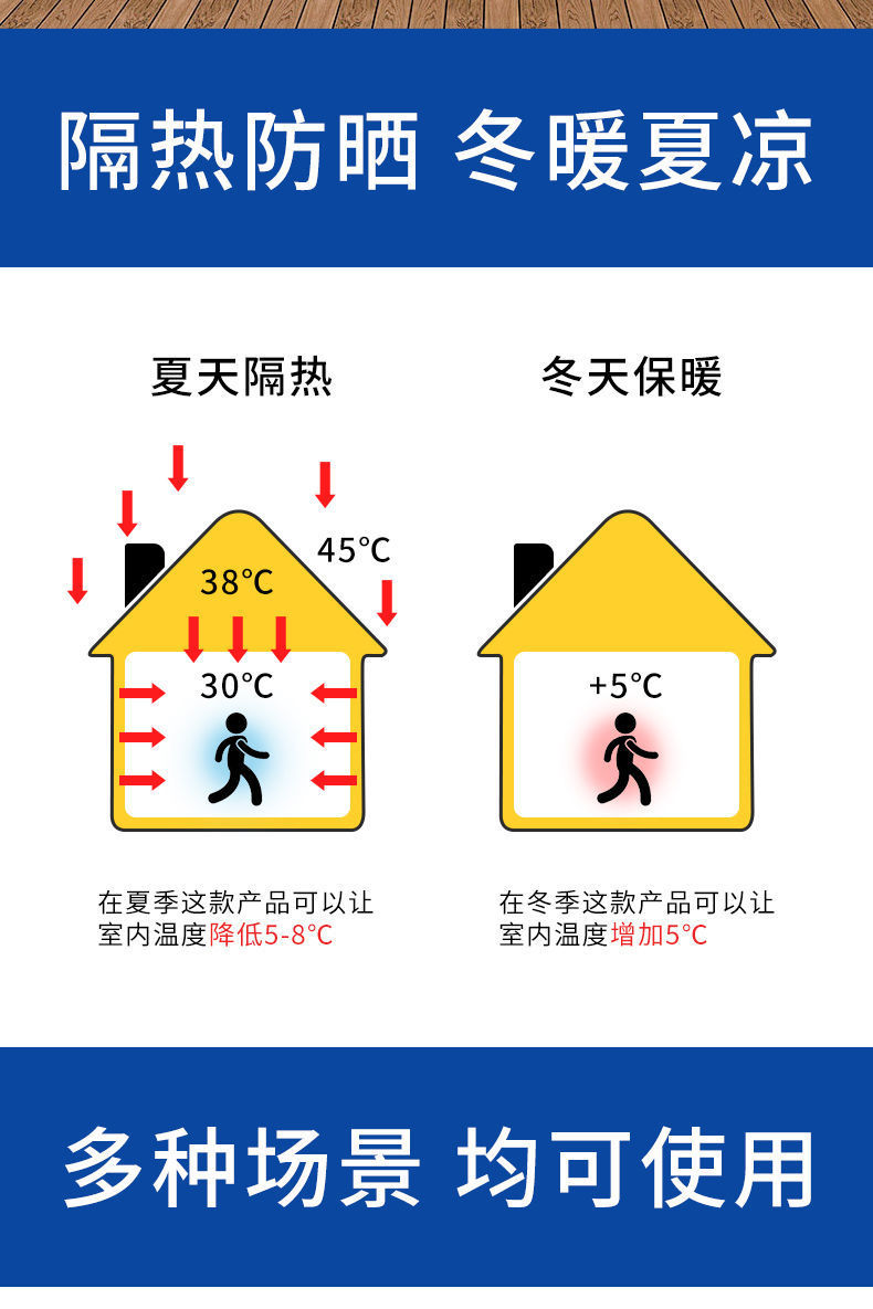 83df92d6-351e-40fc-bf04-5394d50500fb.jpe