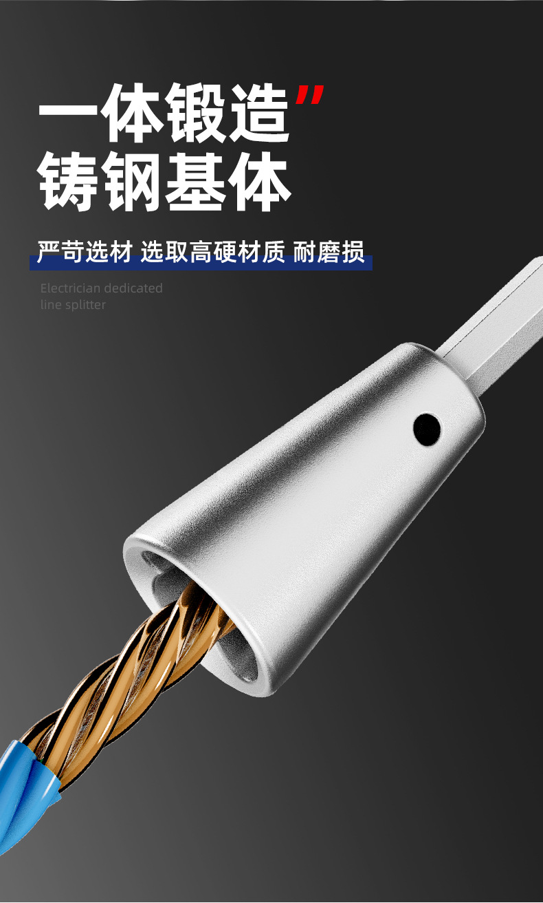 详情图_07.jpg