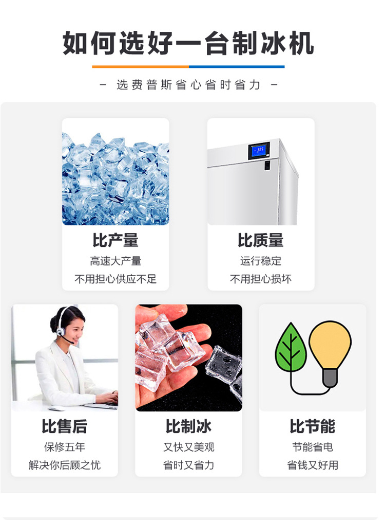 权诚_07.jpg