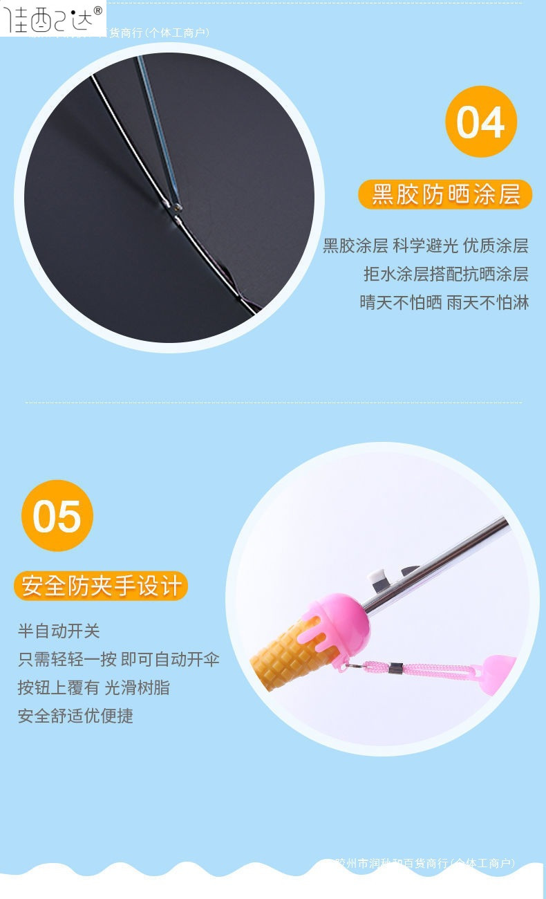 e277e8bb-43d1-40fc-accf-b6e7bf707aee.jpe