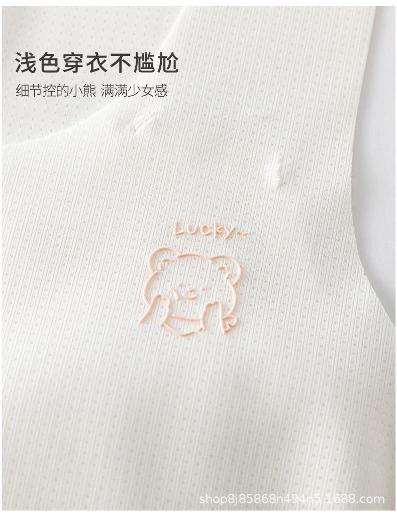 O1CN01Euc3xO1g0giEmosar_!!9495