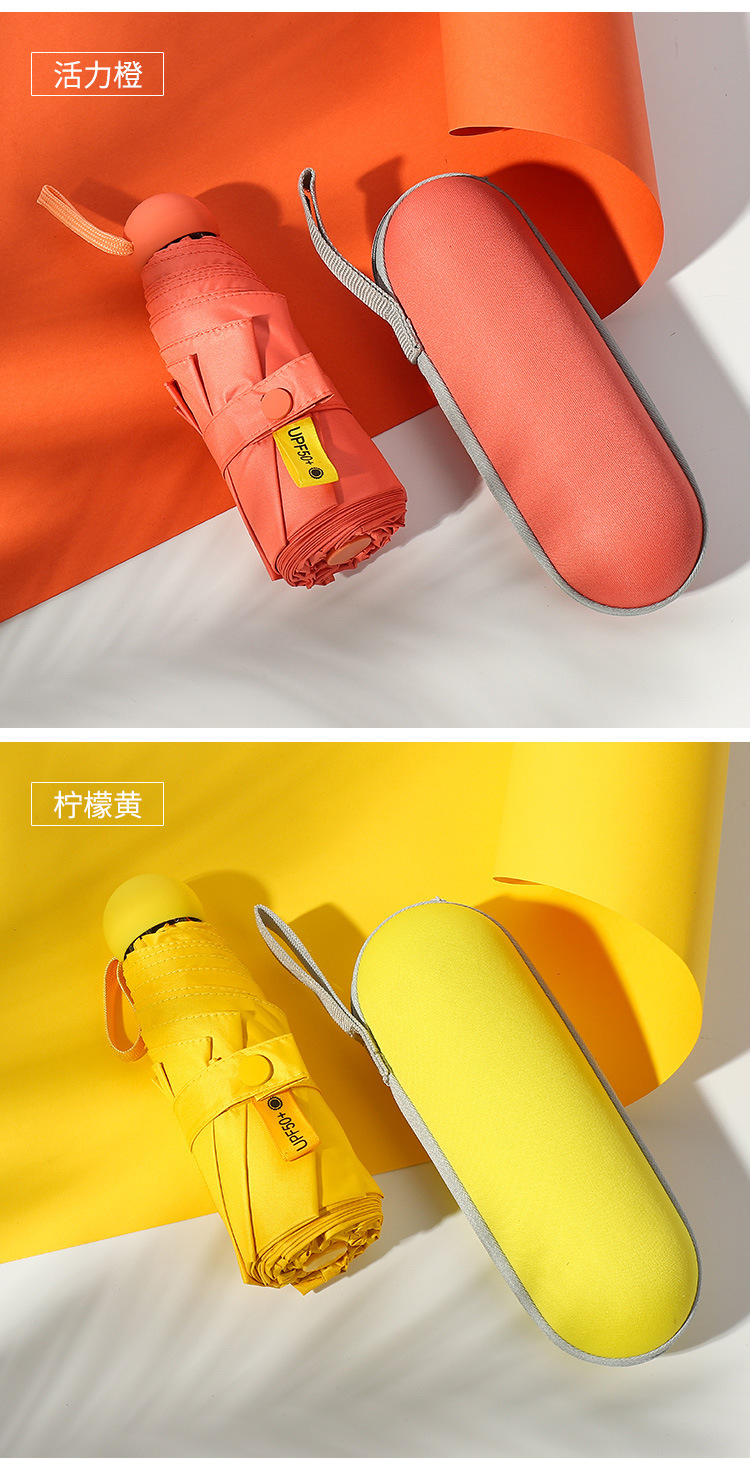 详情页_08