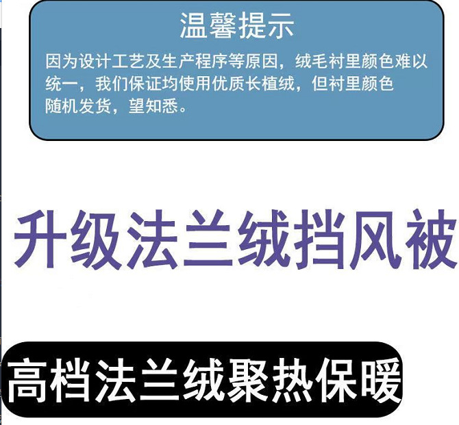 微信图片_20240915212757
