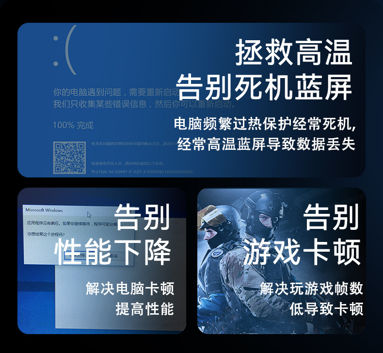 HY-P16-TU2G详情_14.jpg