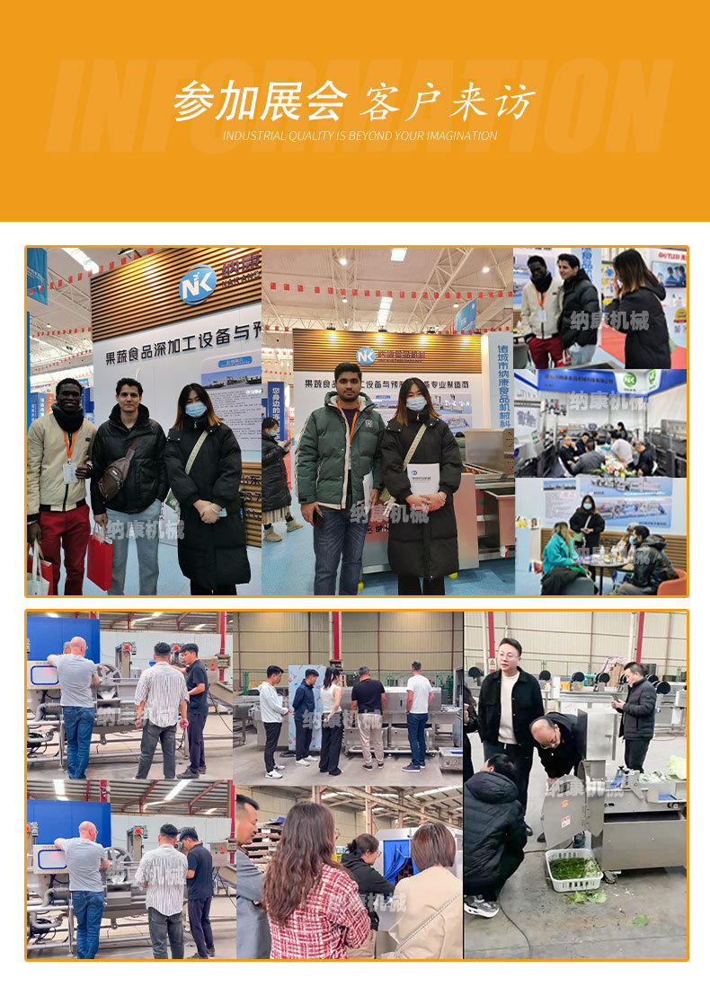 风干机_09.jpg