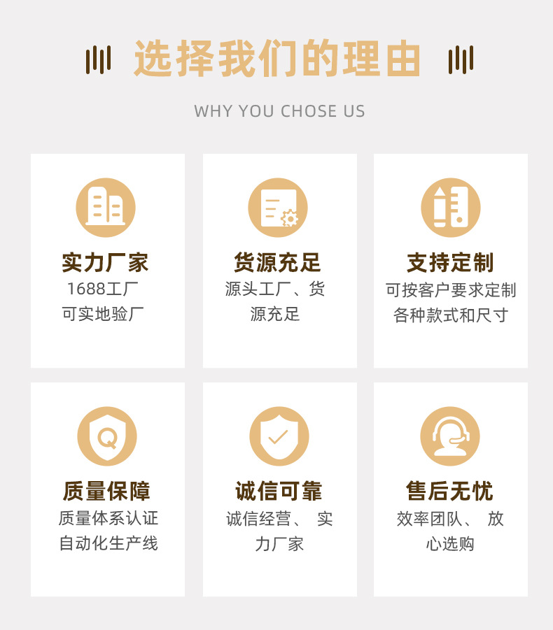详情页_03