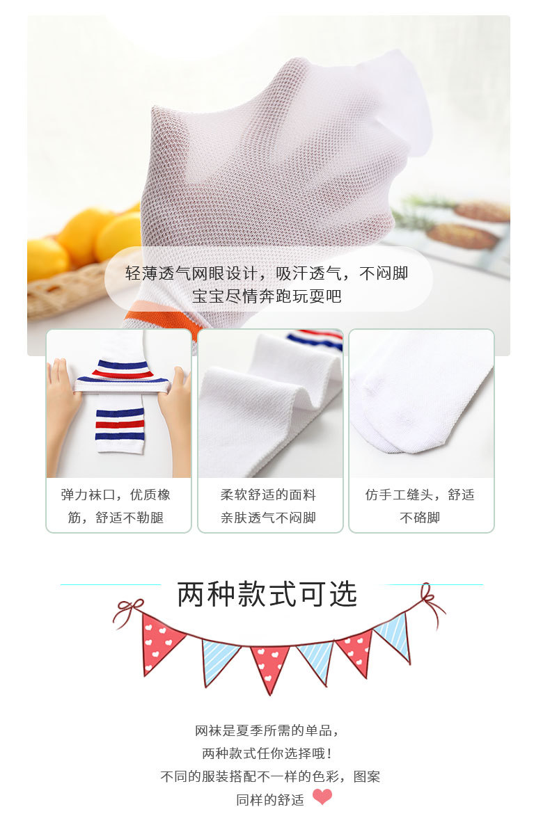 详情_03.jpg