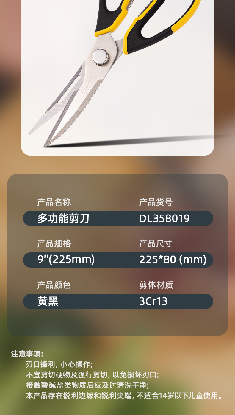 04c929c381f5d743.jpg