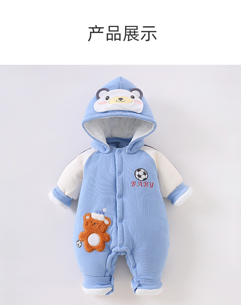 详情11.jpg