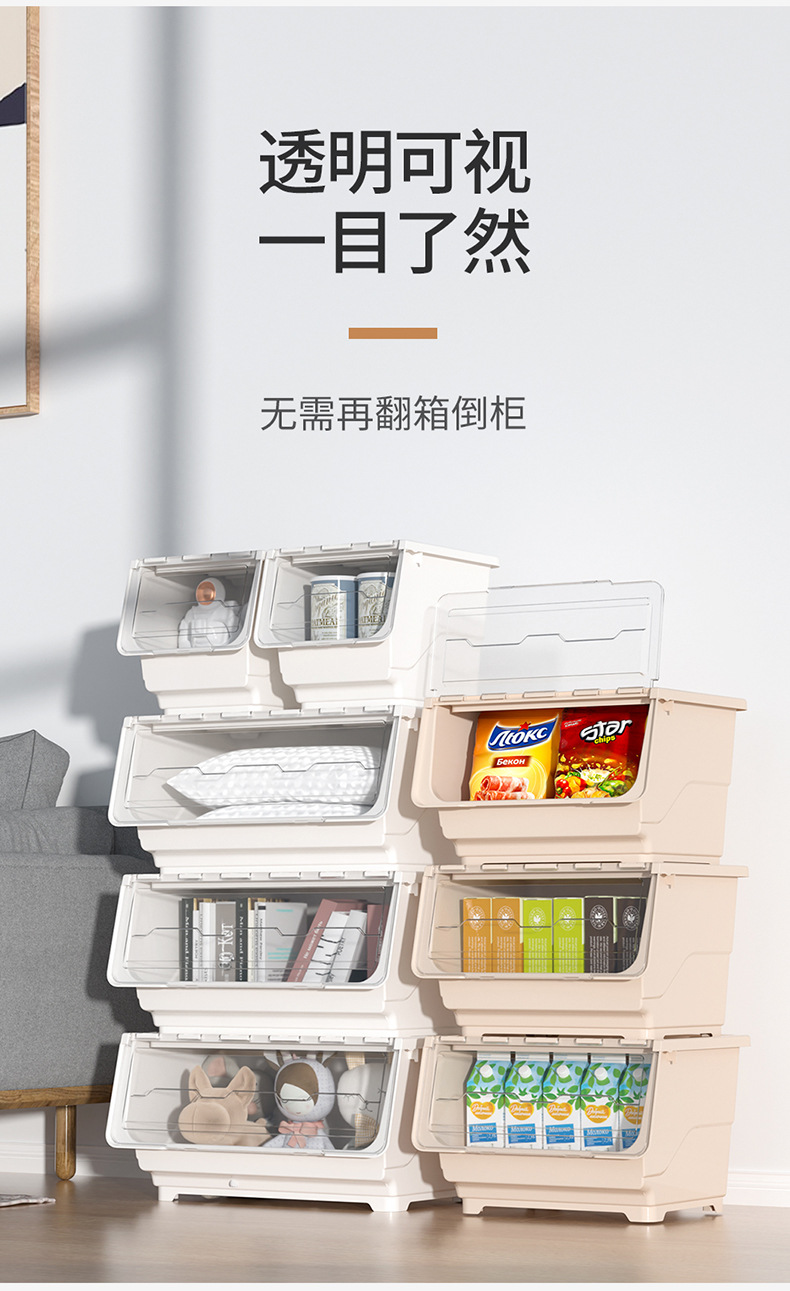 1-1_03.jpg?x-oss-process=image/format,png