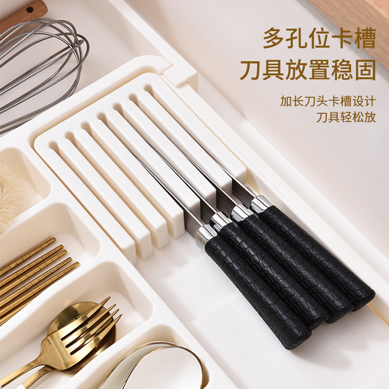 可伸缩收纳盒10