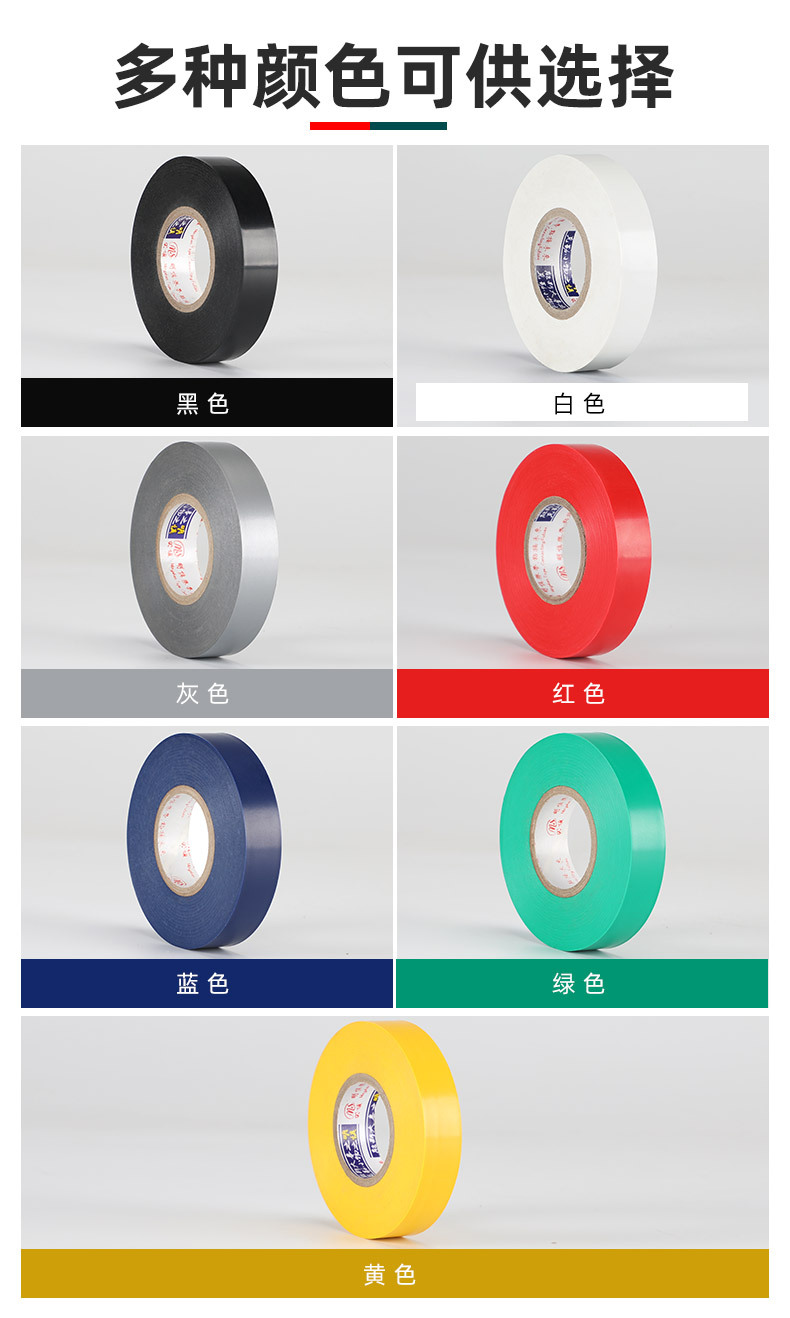 详情_03.jpg