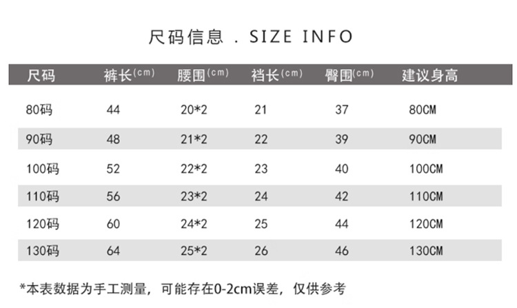 2024详情_03.jpg