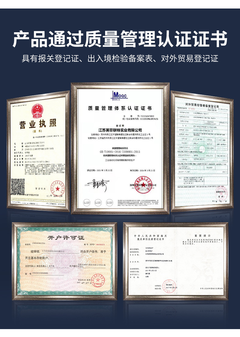 特氟龙煤气灶垫切片_11