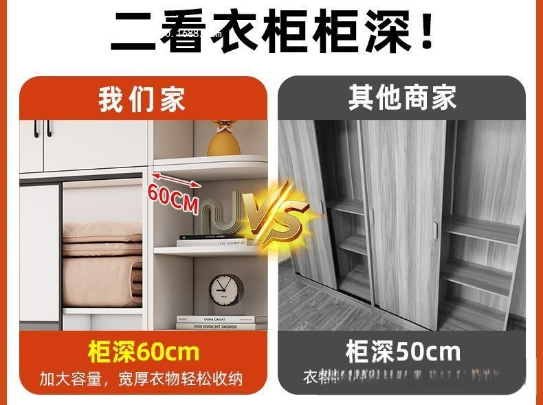 O1CN01MSEhEL1Y8SoHCAVNu_!!2220056713014-