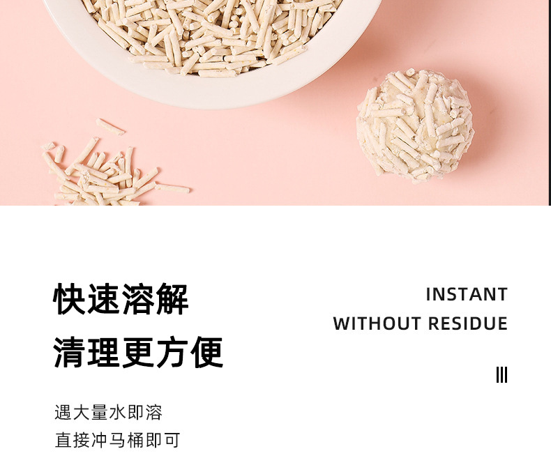 详情图片_09.jpg