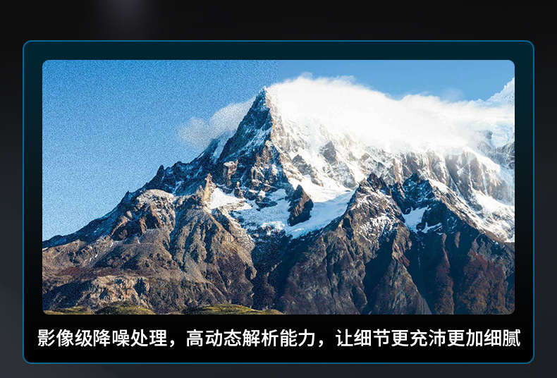 详情_11.jpg