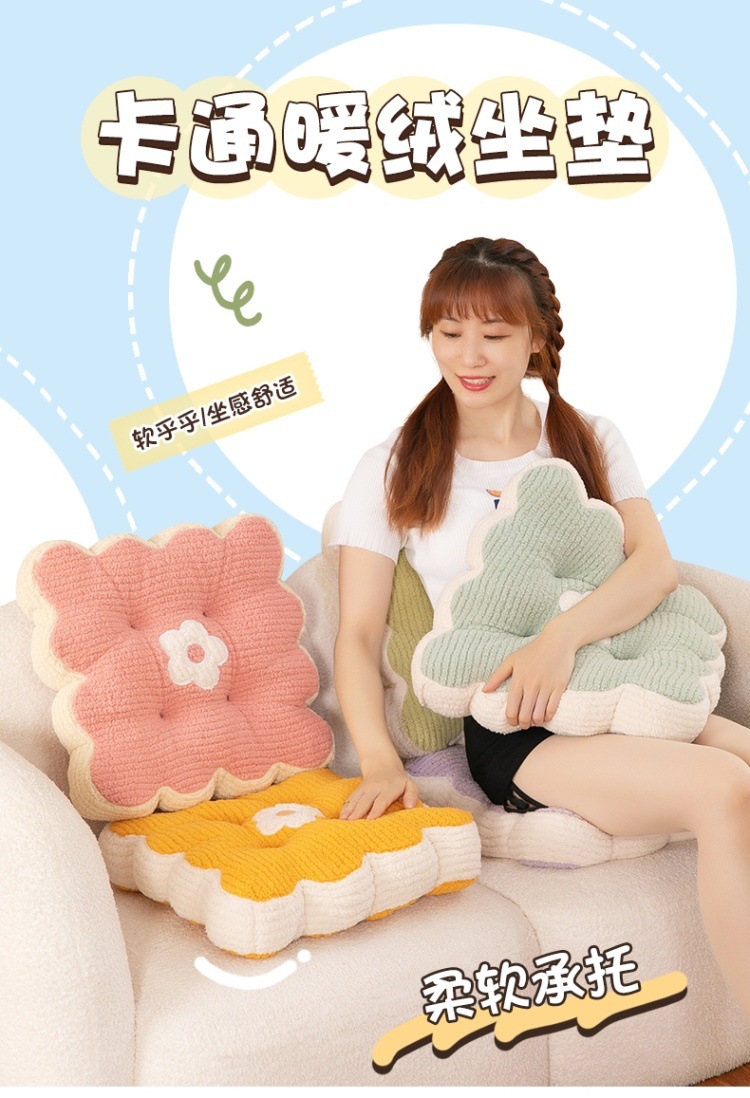 1f6f4757-0d16-4ba3-abd0-b1de15745e1f.jpe