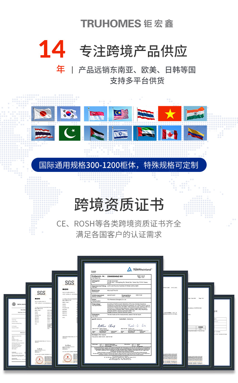 刀叉收纳盘_02.jpg