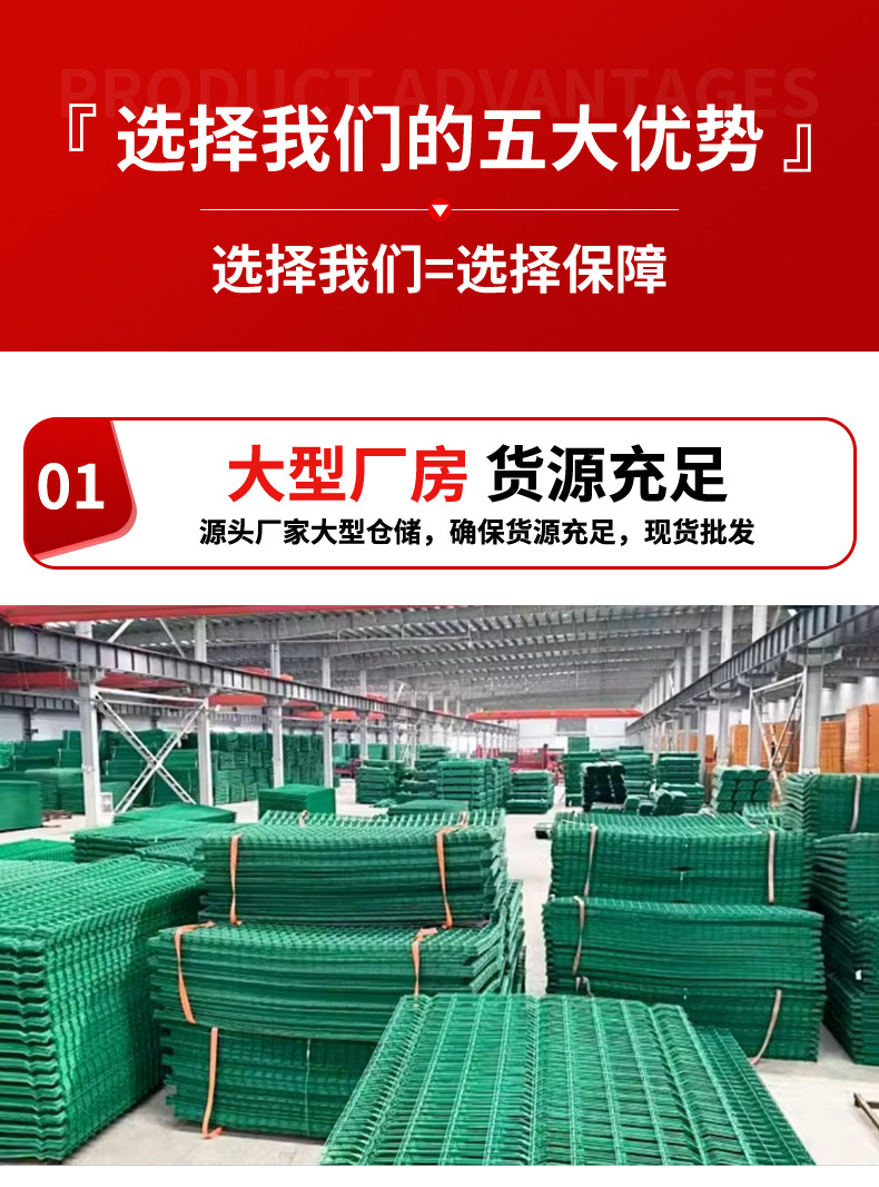 乾舜详情1---副本_05