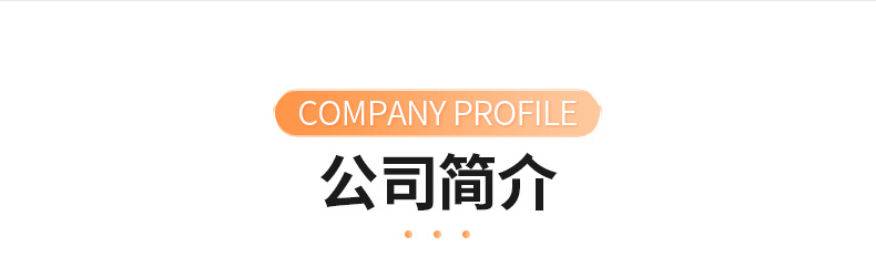 内页1版式_32