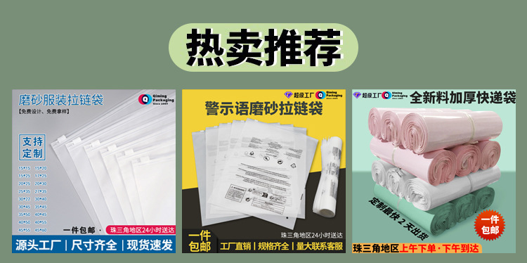 O1CN01YYbYTn2CrsTEWswA9_!!2208