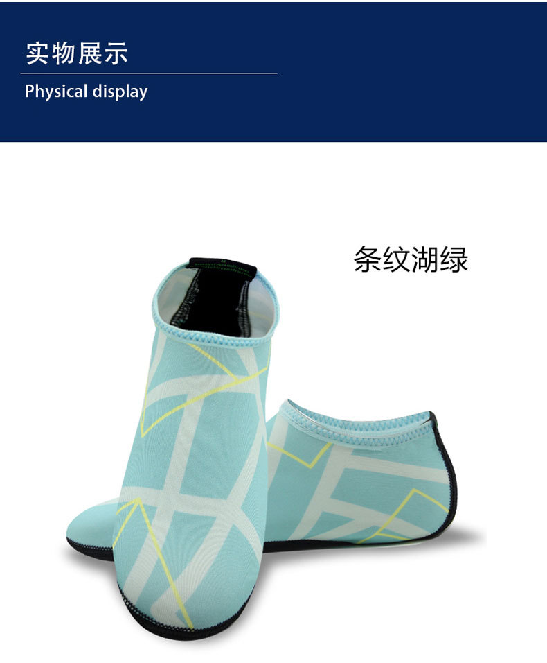 沙滩鞋-2_10.jpg