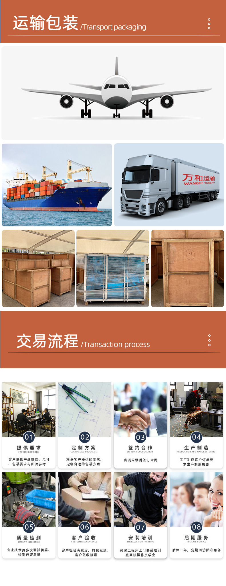 未标1题-1-拷贝-2_12.jpg