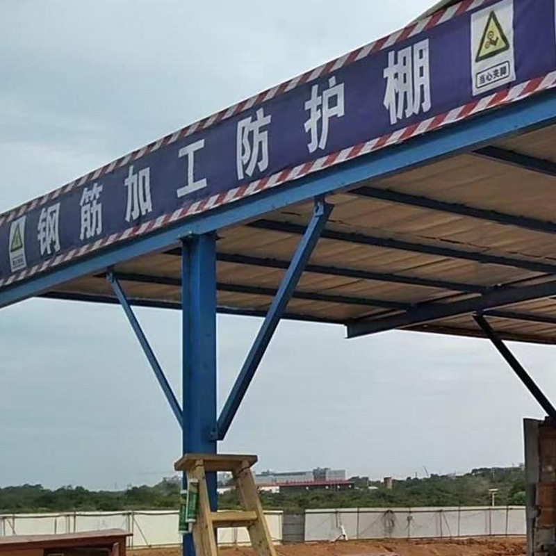 434021c3-3711-496a-b153-2e90e8