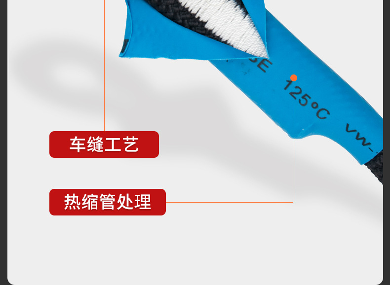 详情_23.jpg