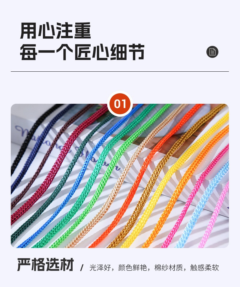 微信图片_202411231425343.jpg