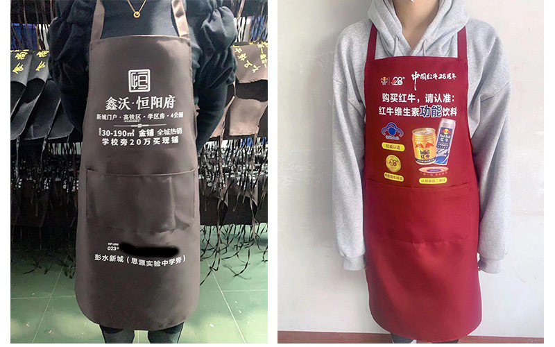 O1CN012p6Vt51ppN8xzs02G_!!2214